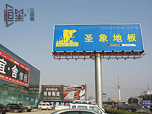 近些年戶(hù)外廣告規(guī)模呈上升趨勢(shì)