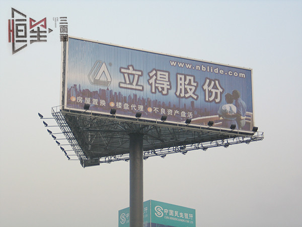 高炮單立柱廣告牌射燈安裝的注意事項，用什么射燈效果好